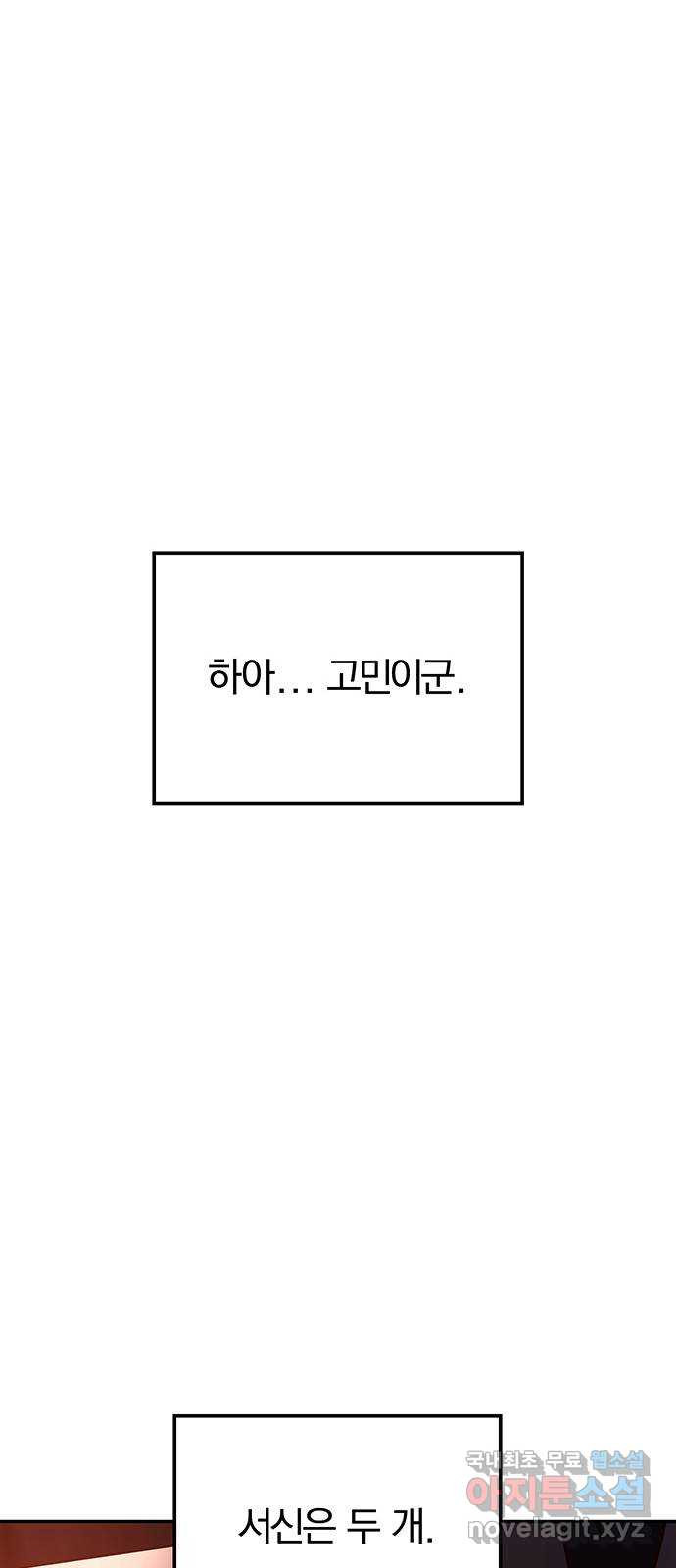 16700065081501s4lgyuoum1.jpeg