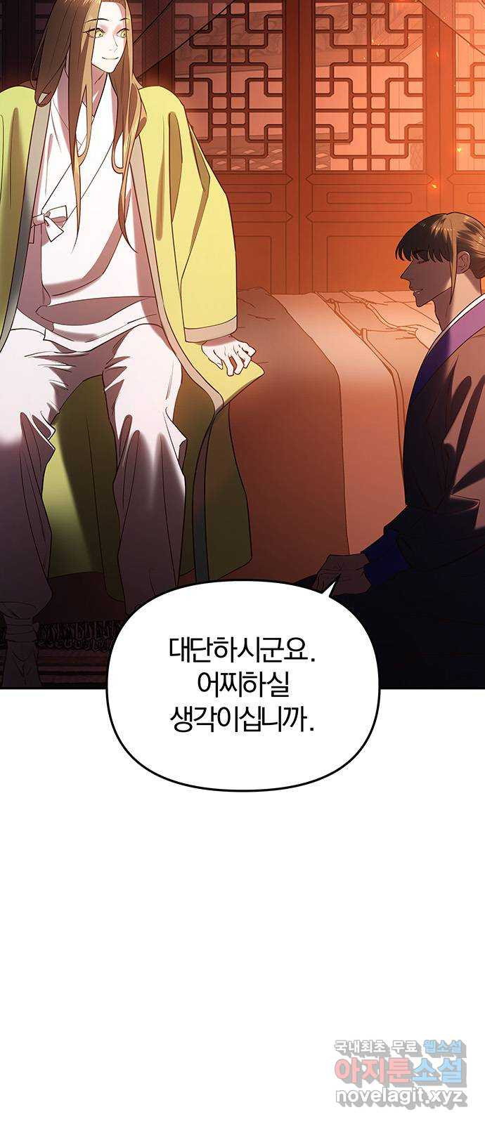 1670006509092d1m0yjw0ask.jpeg