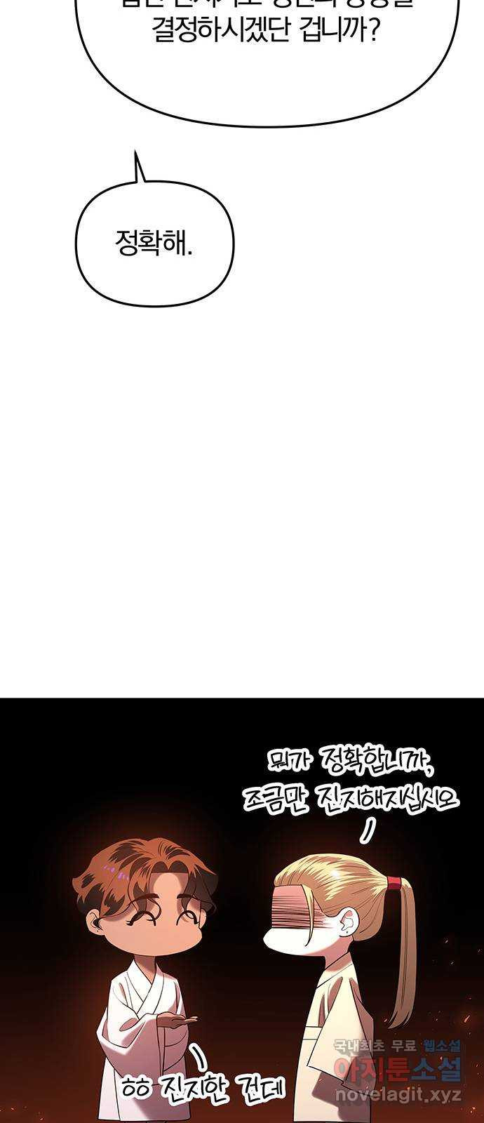 167000651472904o9iwrndkm.jpeg