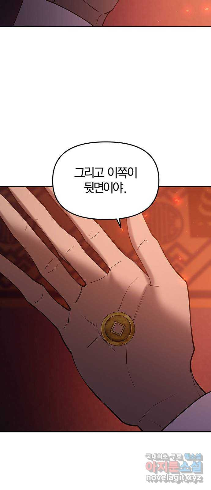 1670006515350w53nuzhd3lp.jpeg