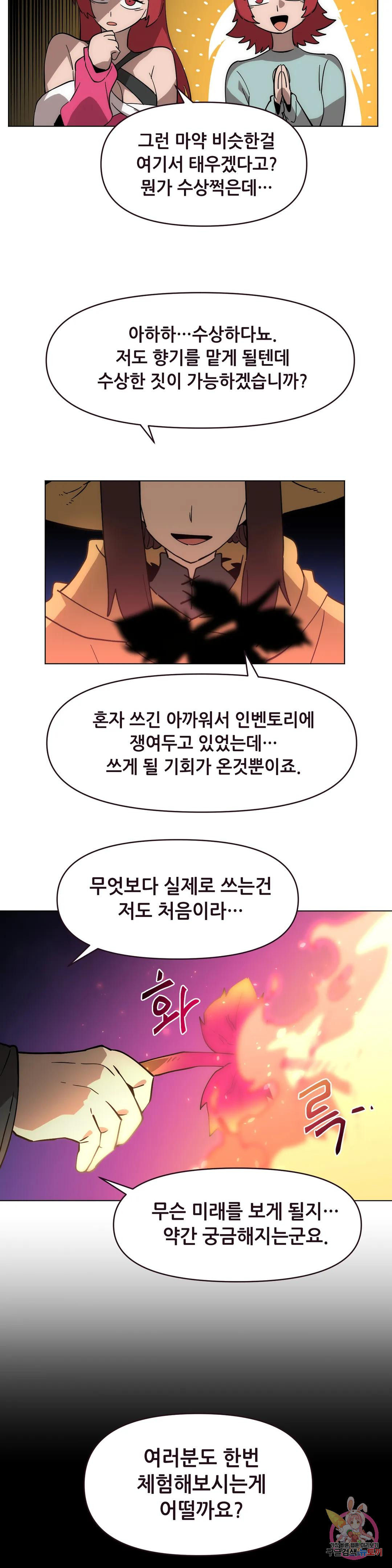 16700060796211yjc81x6lwj.jpeg