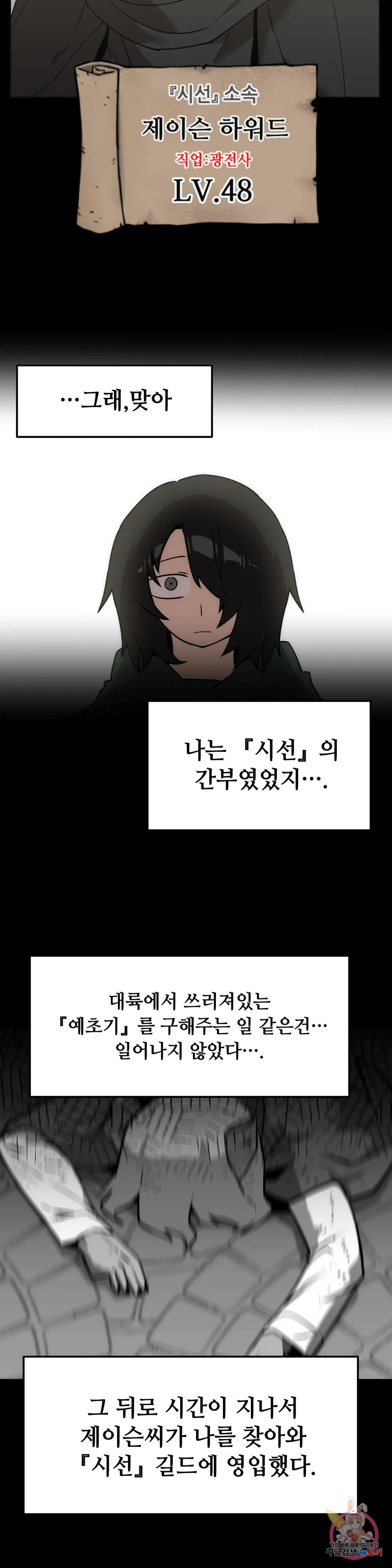 1670006080227r3tnfremd8.jpeg