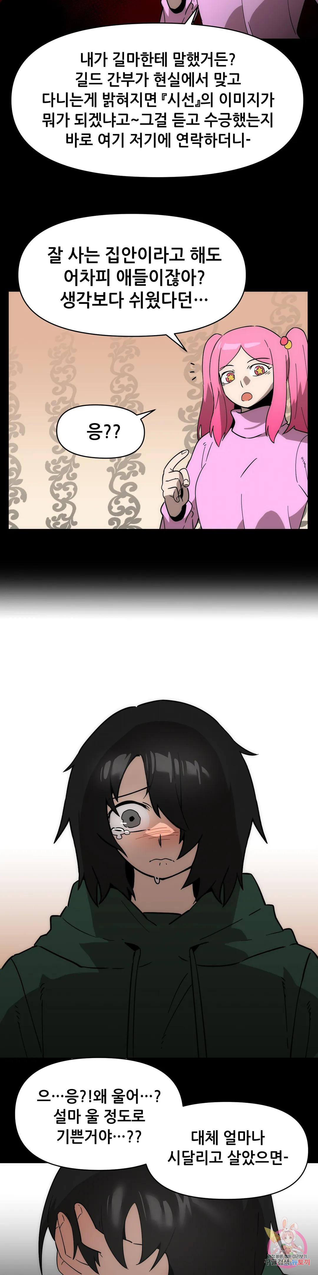 1670006081907psate0bu5es.jpeg