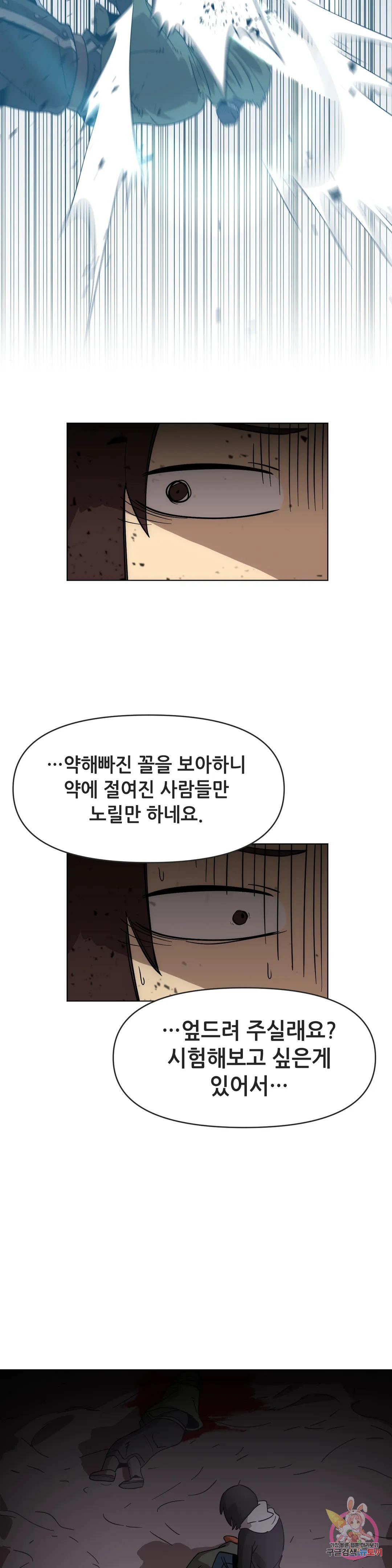 1670006083273w9fwvbisyu.jpeg