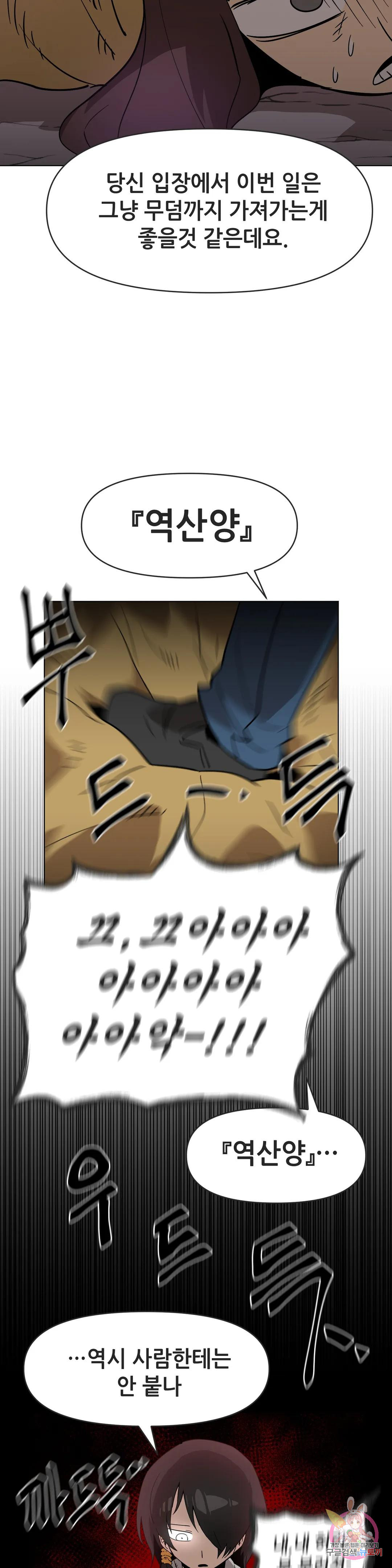 1670006083578npjhqvekh7l.jpeg