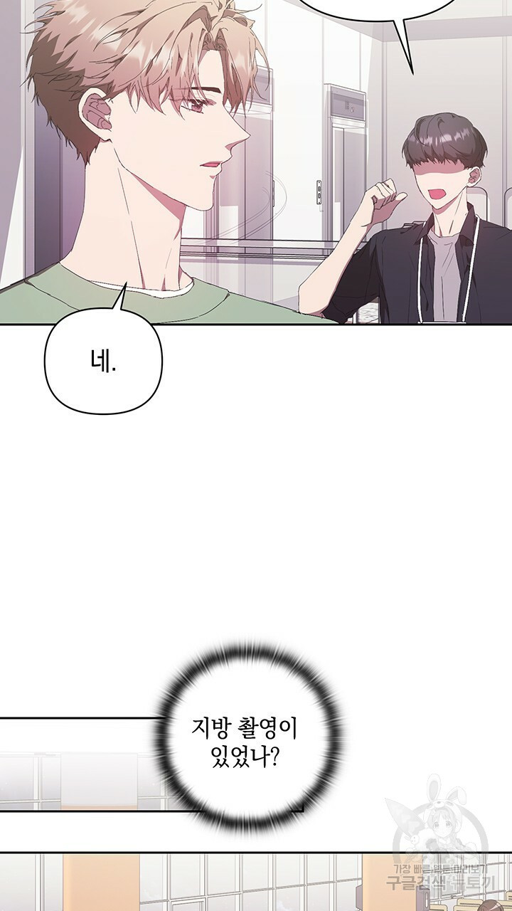 1670004620430m358idd8k3.jpeg