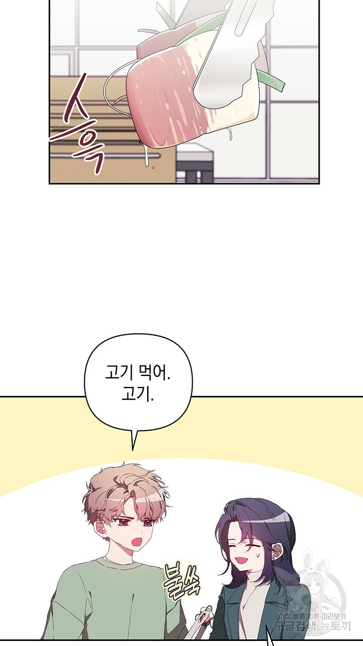 1670004621195m5y6d5mdtd.jpeg