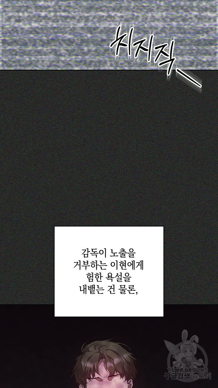 1670005588188wim8vesgipj.jpeg