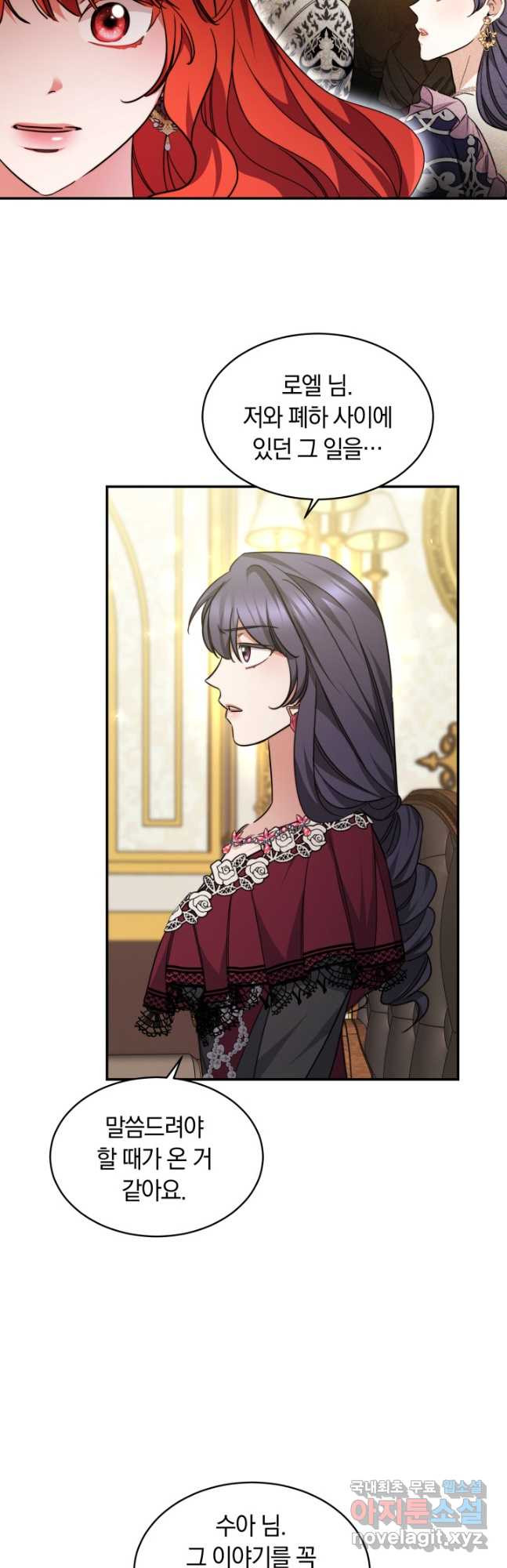 1672374058774omxk7h2rq6.jpeg
