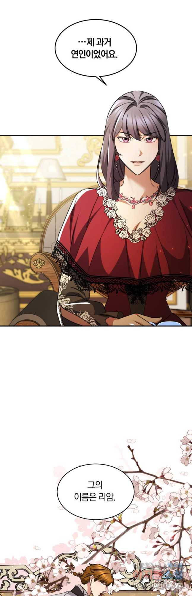 1672374062759uxu15k3j42.jpeg