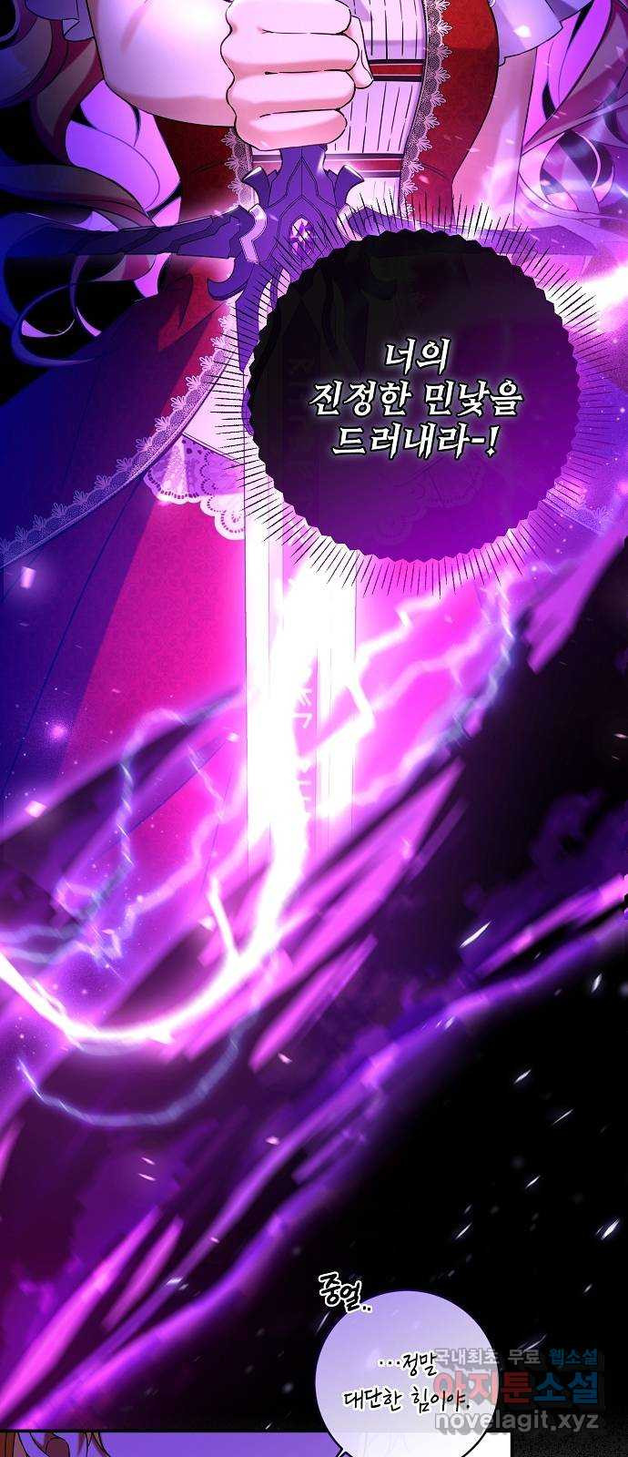 16723757751627i1n3rzemgl.jpeg