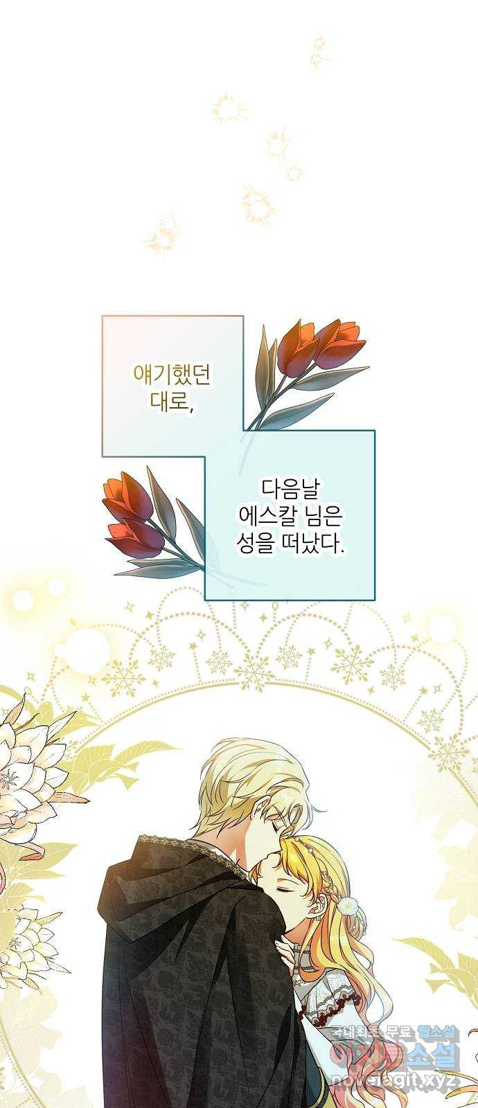 167237578543070qmks4qiu.jpeg