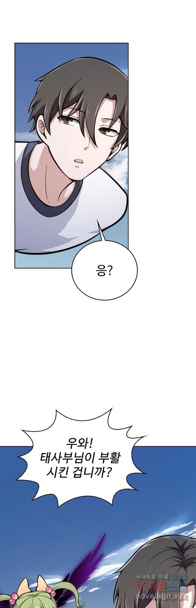 167237713095757yn3k8sgyu.jpeg