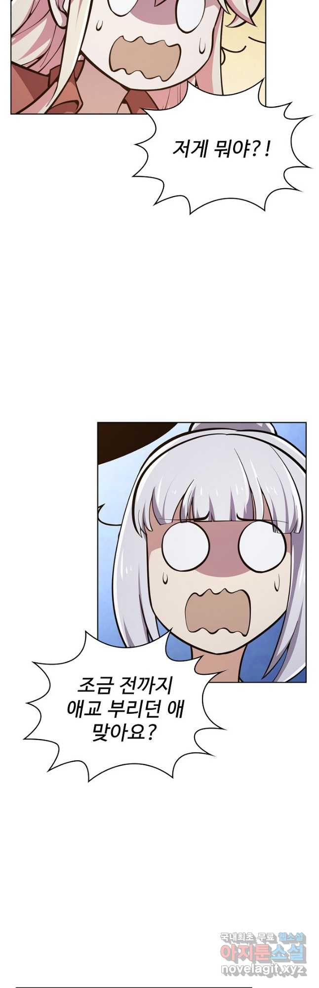 1672377136673rrx5e45zrg.jpeg