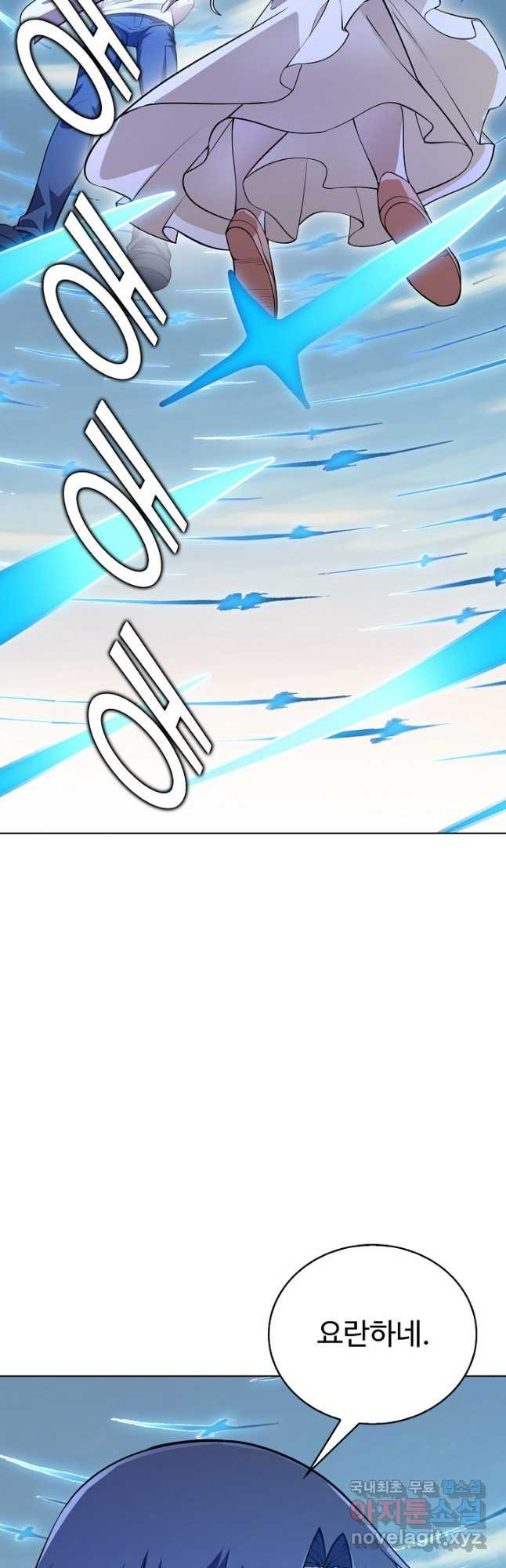 1672377145374s8c4vnj08v.jpeg