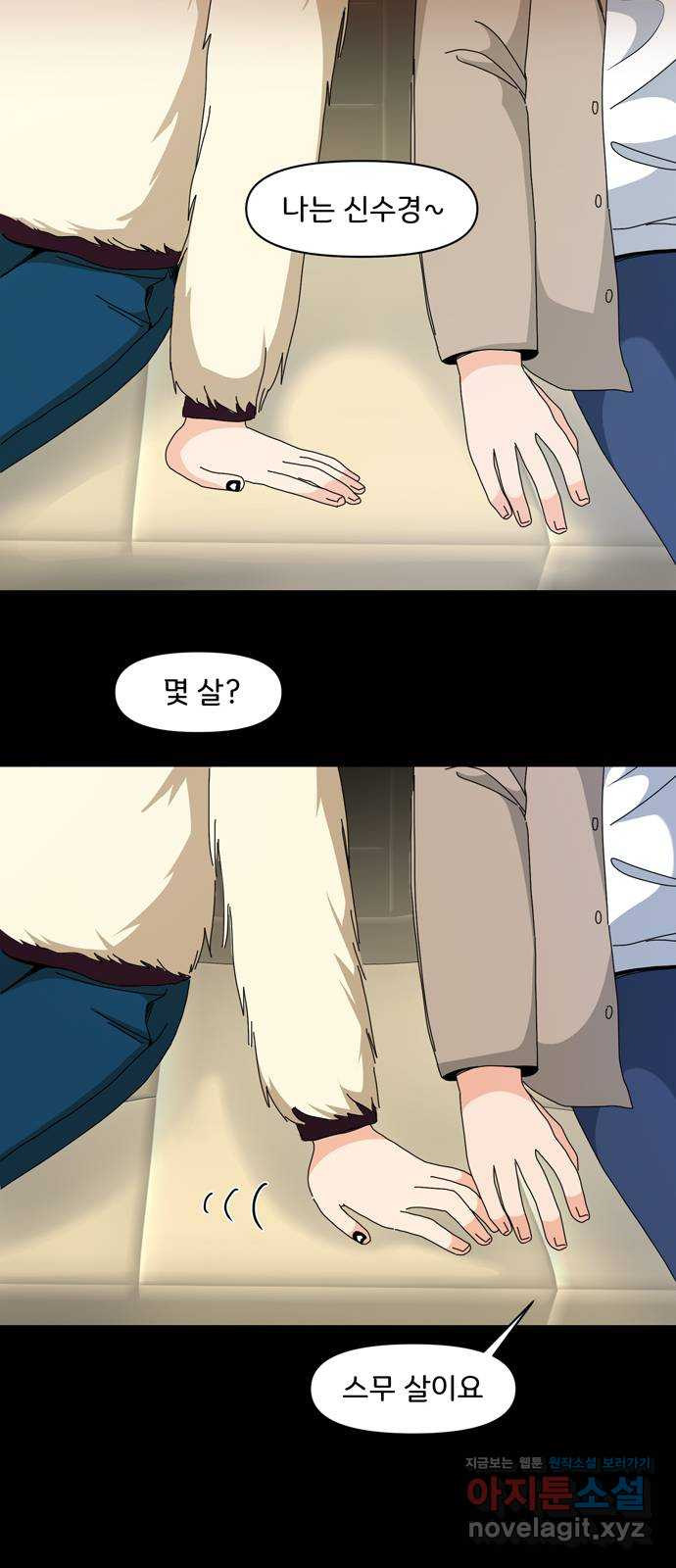 1670099627673icihdmla9i.jpeg