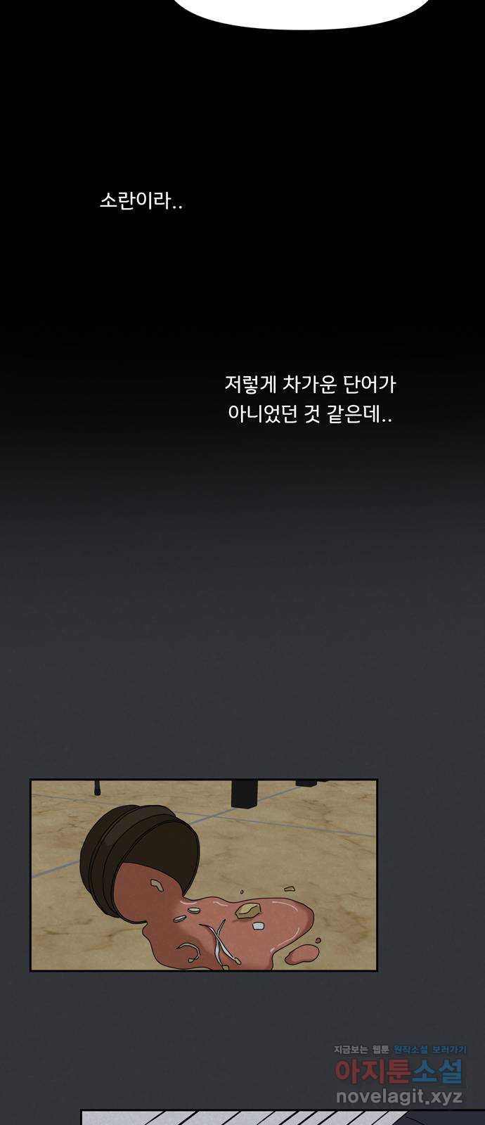 1670099633710irya48mtum.jpeg