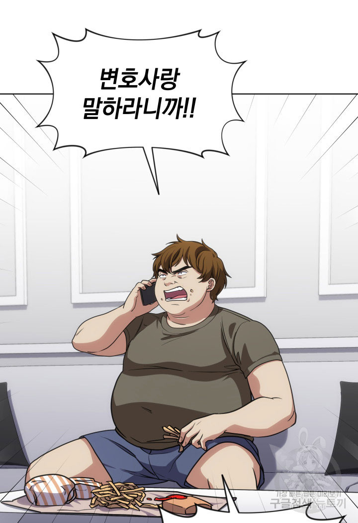 16700993906767r4egbkihyu.jpeg