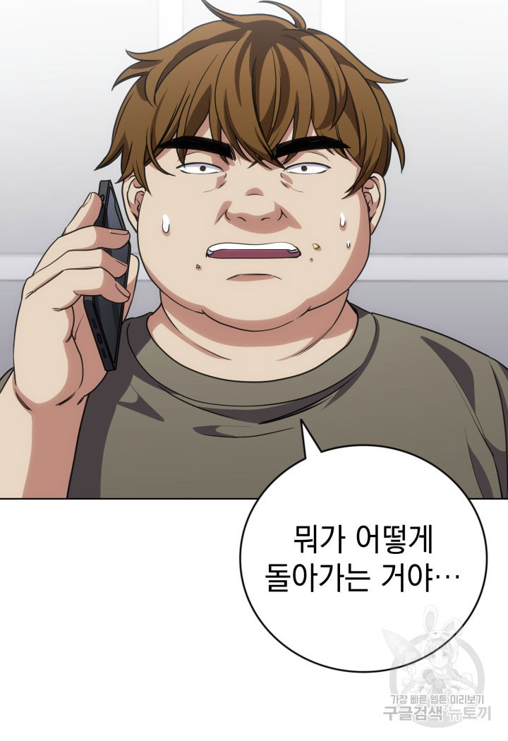1670099400391tcwbmrmwv48.jpeg