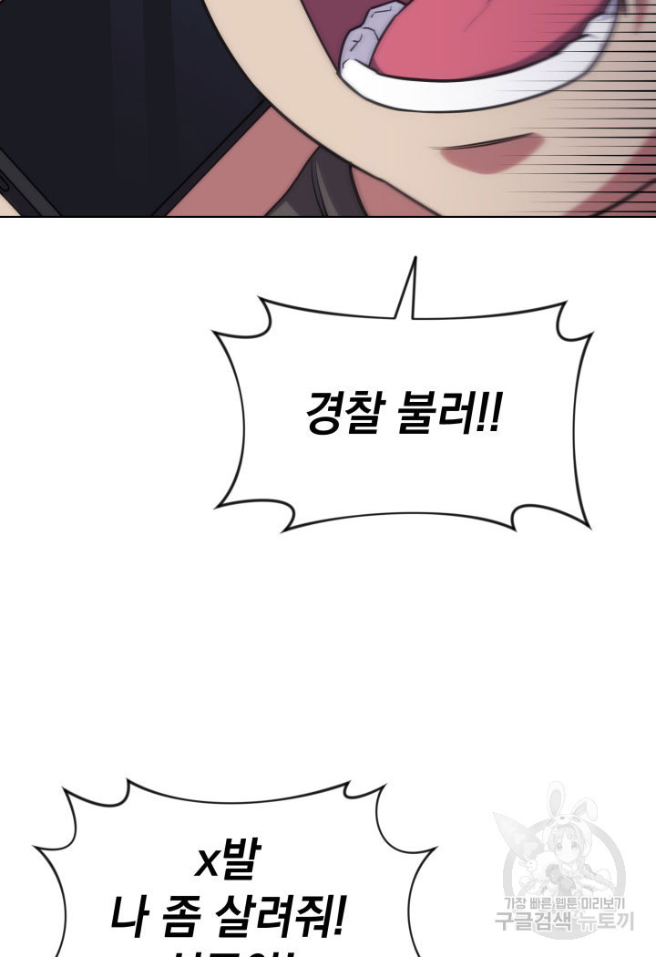 1670099402683bo8wtskzpxw.jpeg