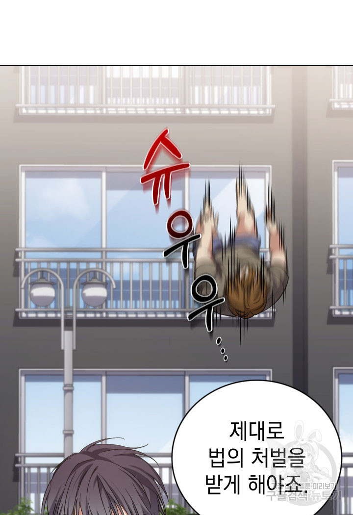 16700994066400sf30fk6u4r.jpeg