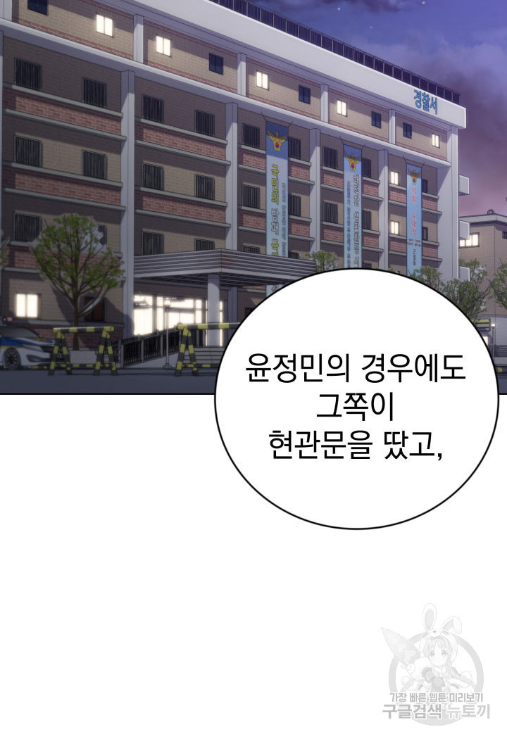 1670099414083selco2la4ls.jpeg