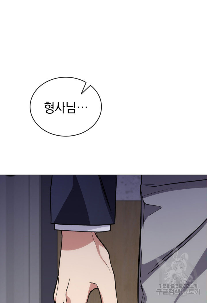 1670099419116g9kzqln6mnr.jpeg