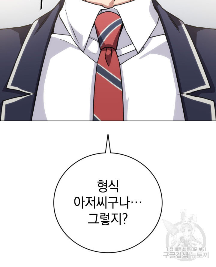 1670099419882h9yh8tskk3p.jpeg