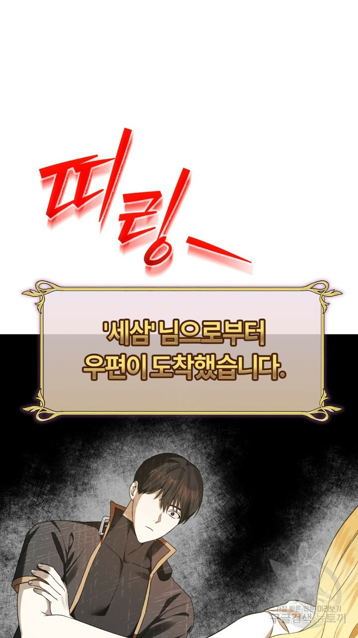 1670100128012xajbq1cpfee.jpeg