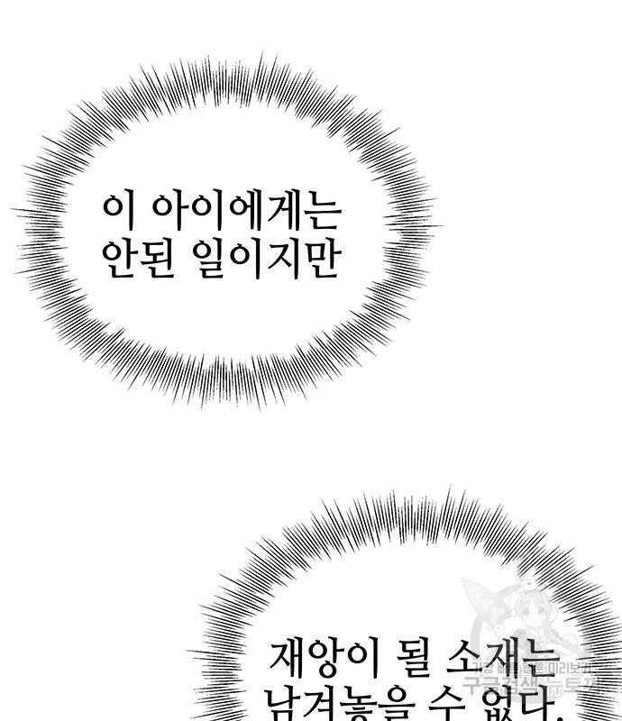 1670100022760zls76shu8z.jpeg