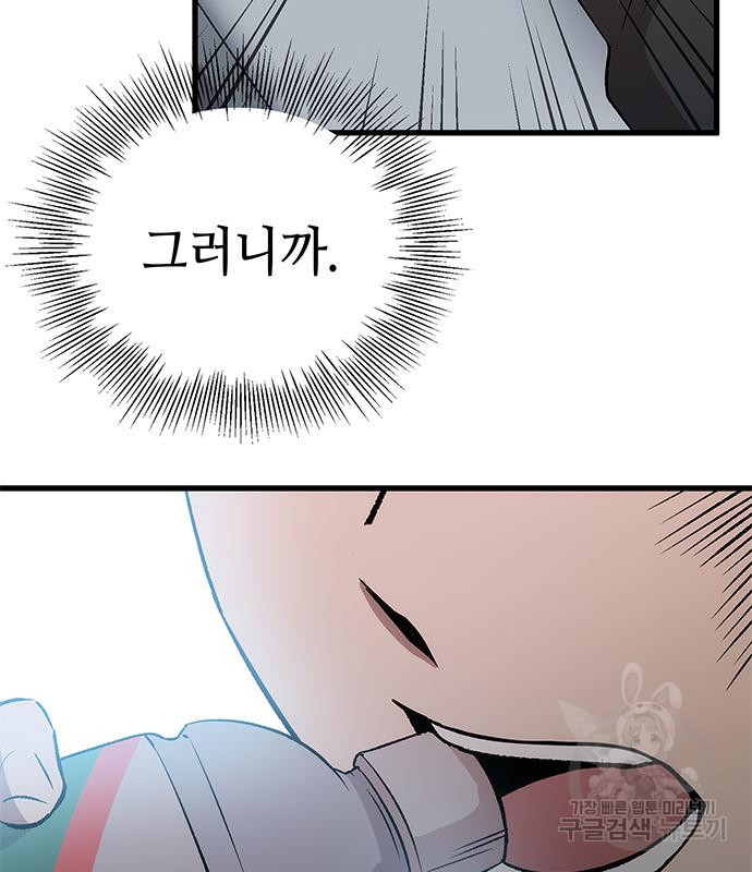 1670100032917iu2a7k90xp.jpeg