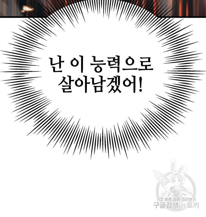 1670100036478cttp3igtzc.jpeg