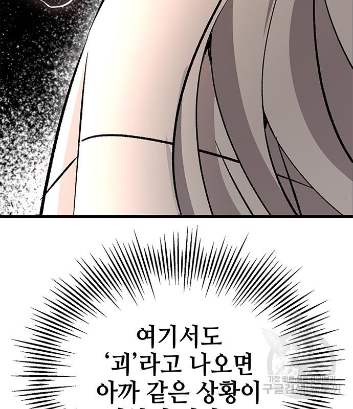 1670100042482iocqj4nqmp.jpeg