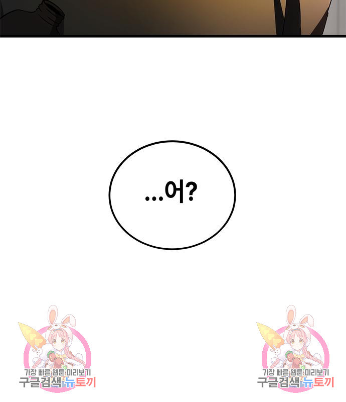 1670100052369xevxblv186n.jpeg