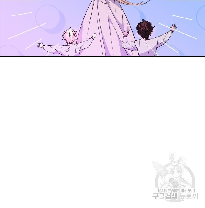 16700991179263yu1o9najba.jpeg