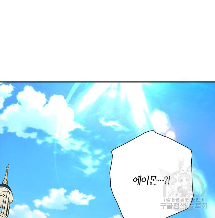 1670099140148d3rmf28sixd.jpeg