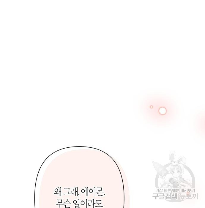 1670099142589ihs837y23u.jpeg