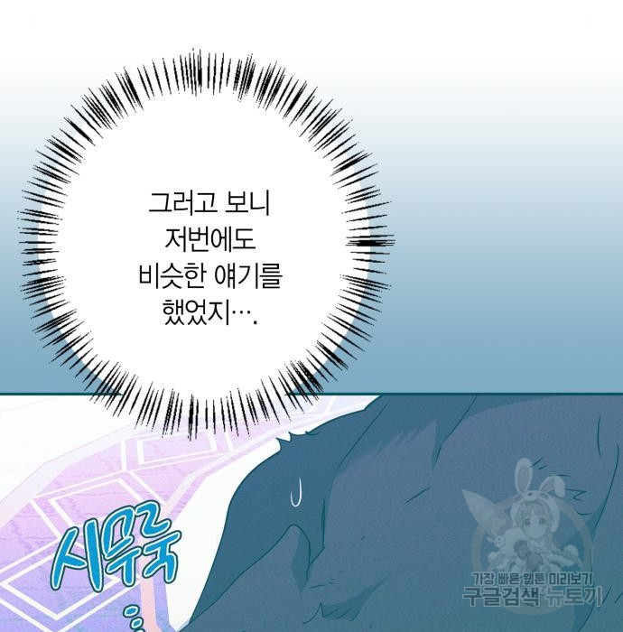 16700991478898cv6ecsk98j.jpeg