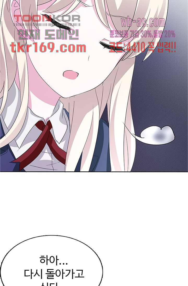 1670097335190pamto1ntbb.jpeg