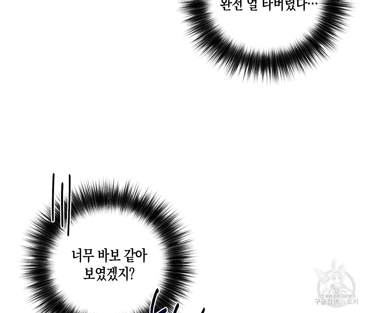 1670097313892q1sh8x4jjo.jpeg