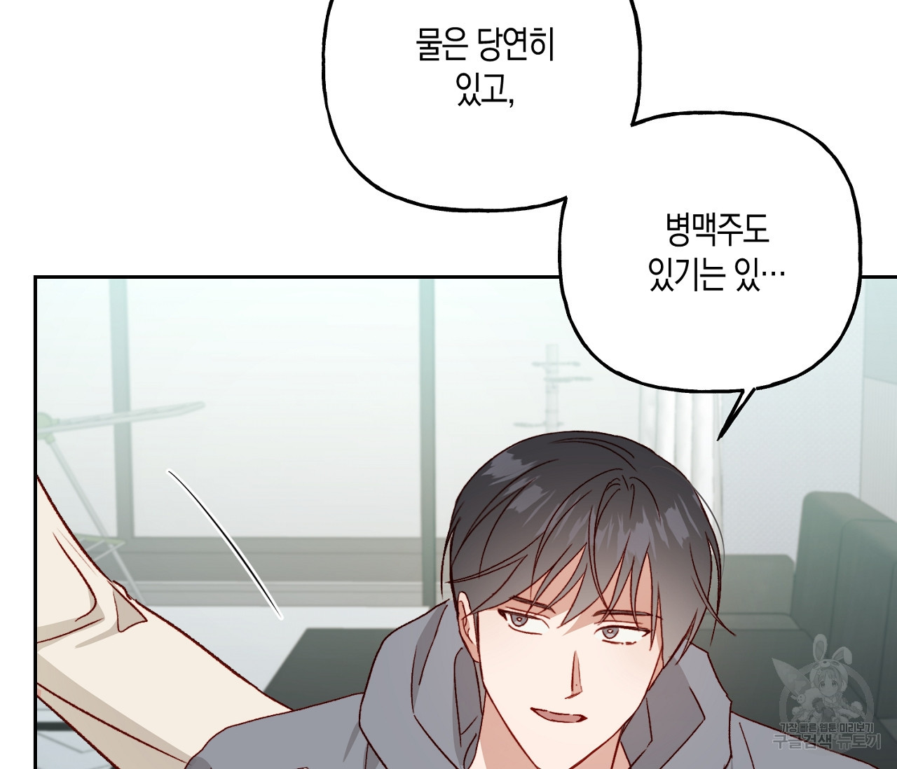 1670097314348xu0pkuhq8gm.jpeg