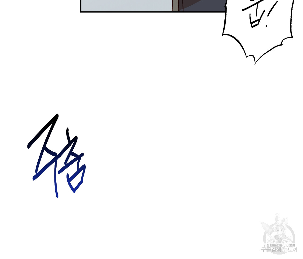 1670097320445s3cpw99w0l9.jpeg