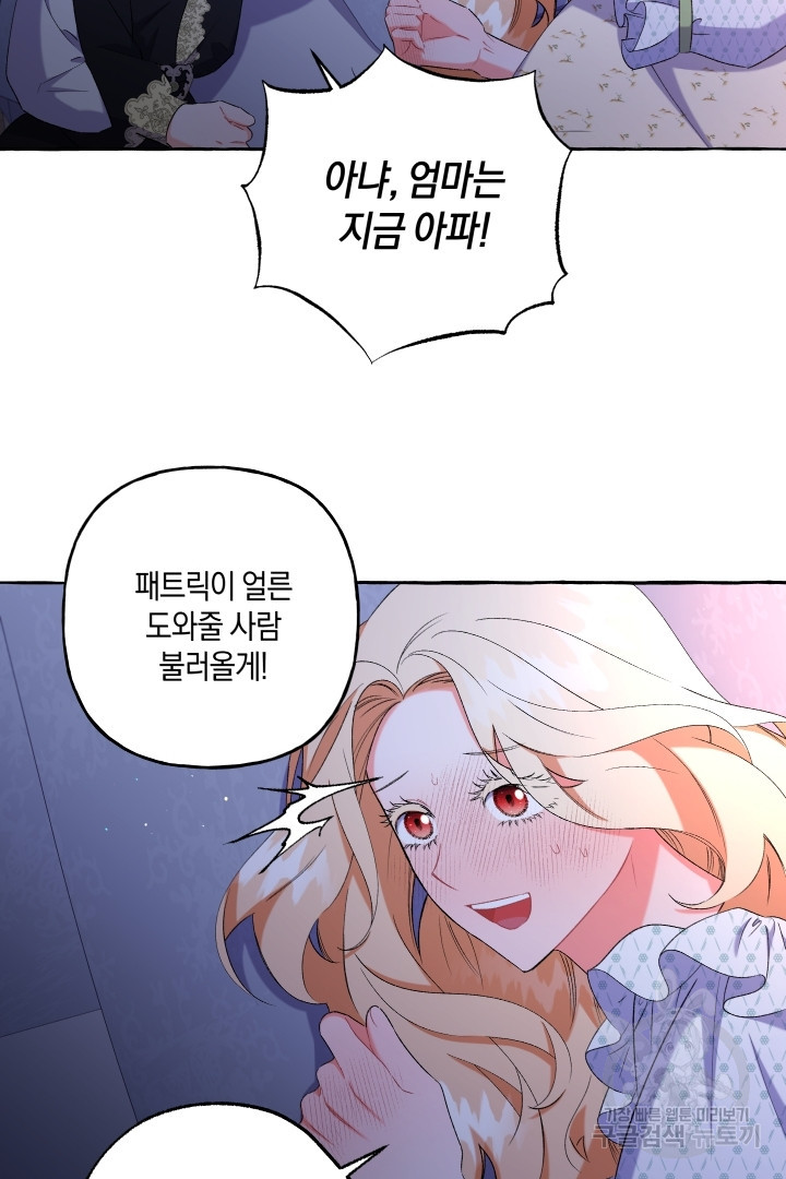 1670183404323qe4fn2f73ac.jpeg
