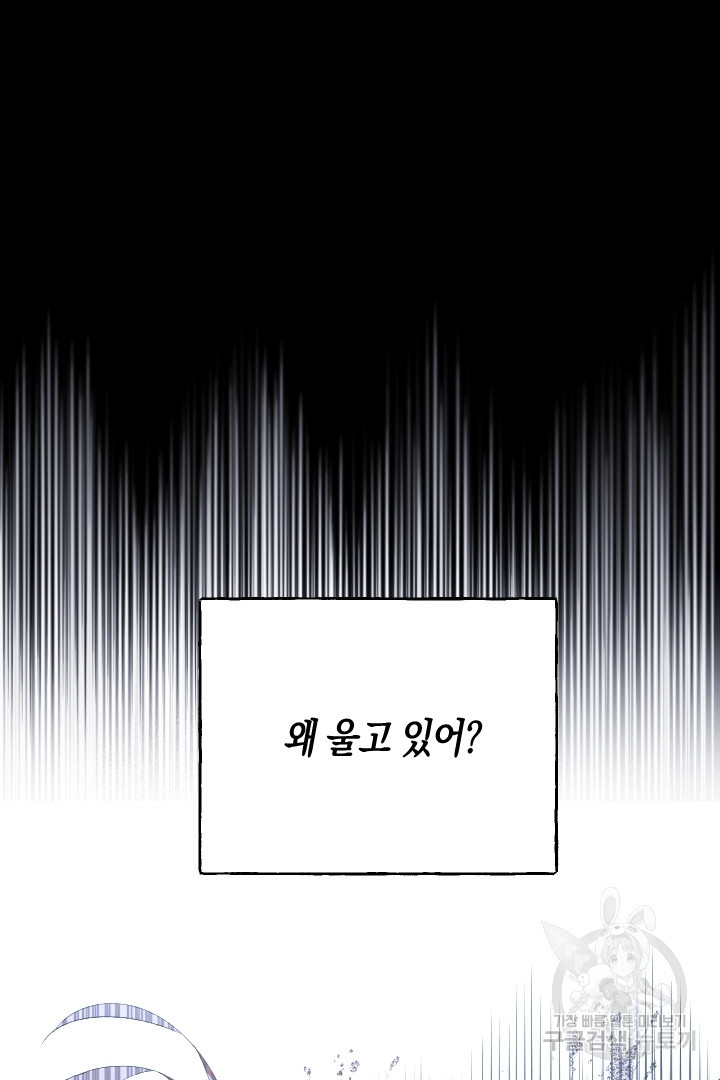 16701834139568ztdq9uz6p.jpeg