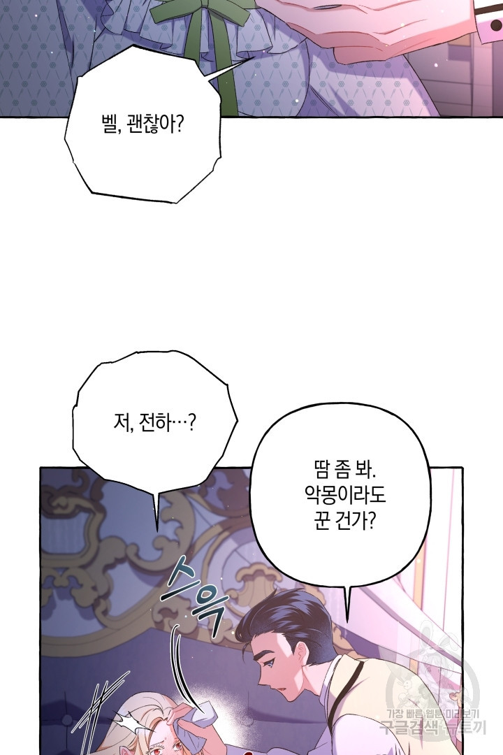 1670183416093qz6magyz73.jpeg