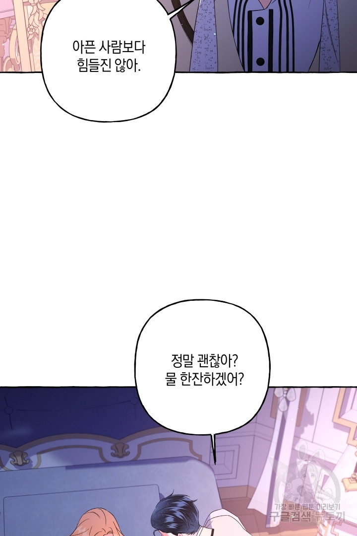 1670183416853poah9x48x8.jpeg