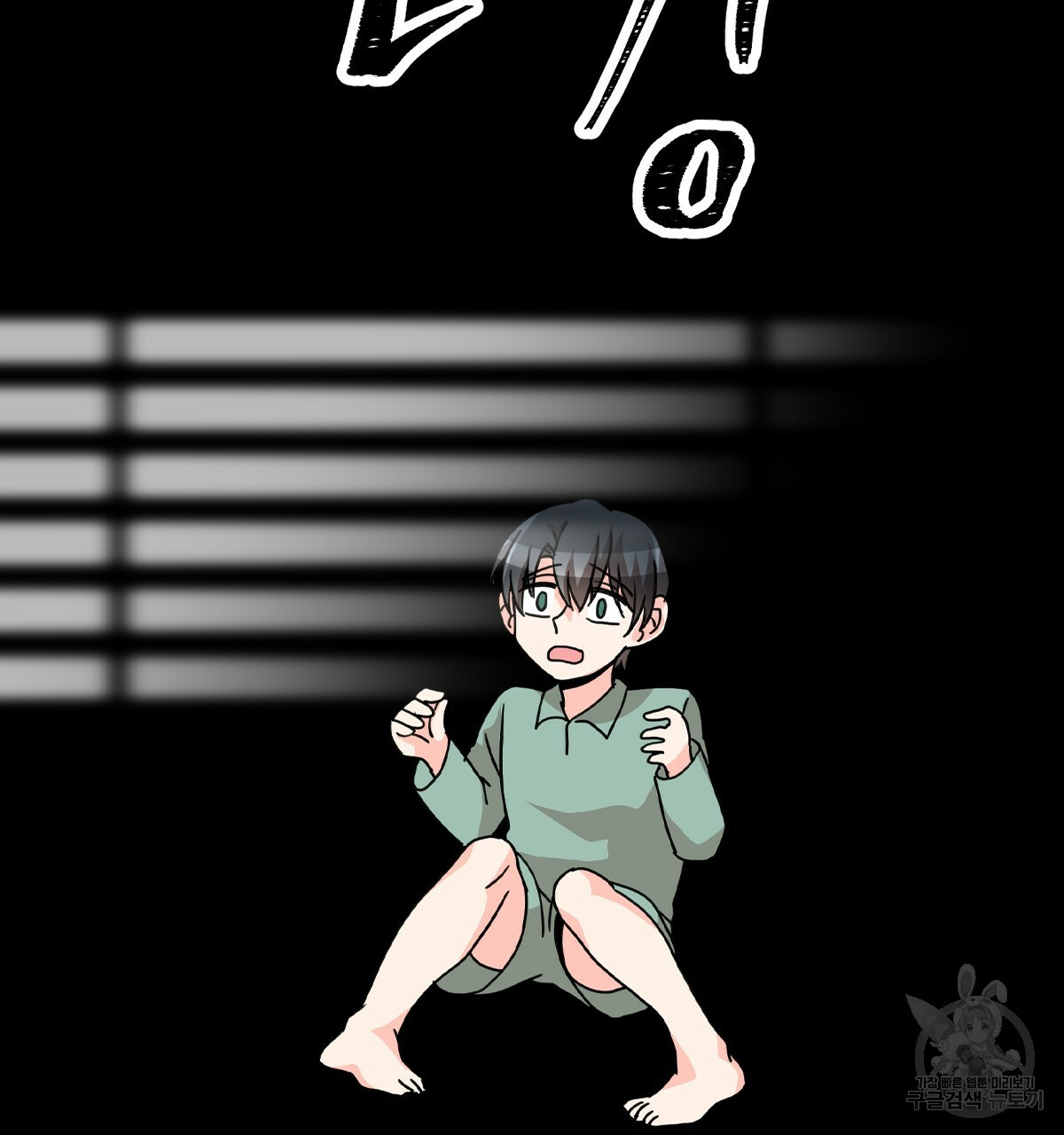 1670275088039tjqnjvysabj.jpeg