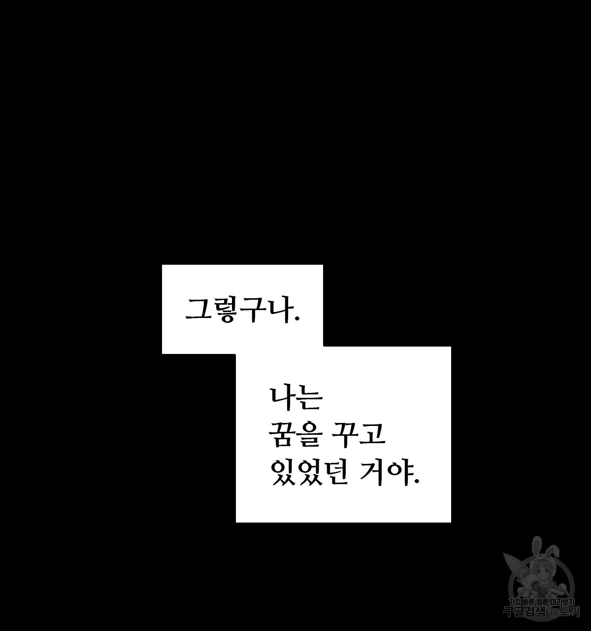 1670275088342nat8b9qt06j.jpeg