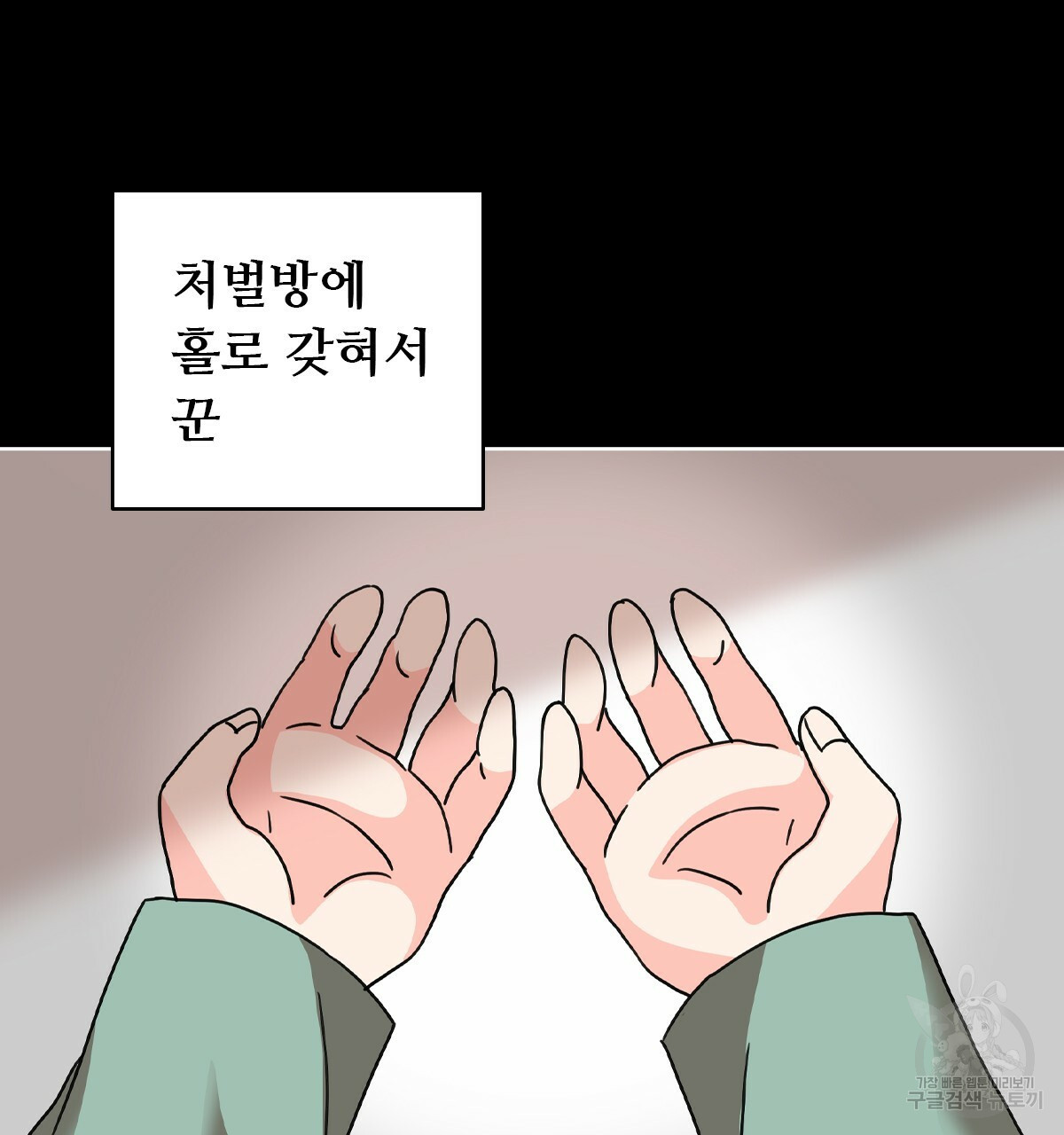 1670275088650qskyptl991d.jpeg
