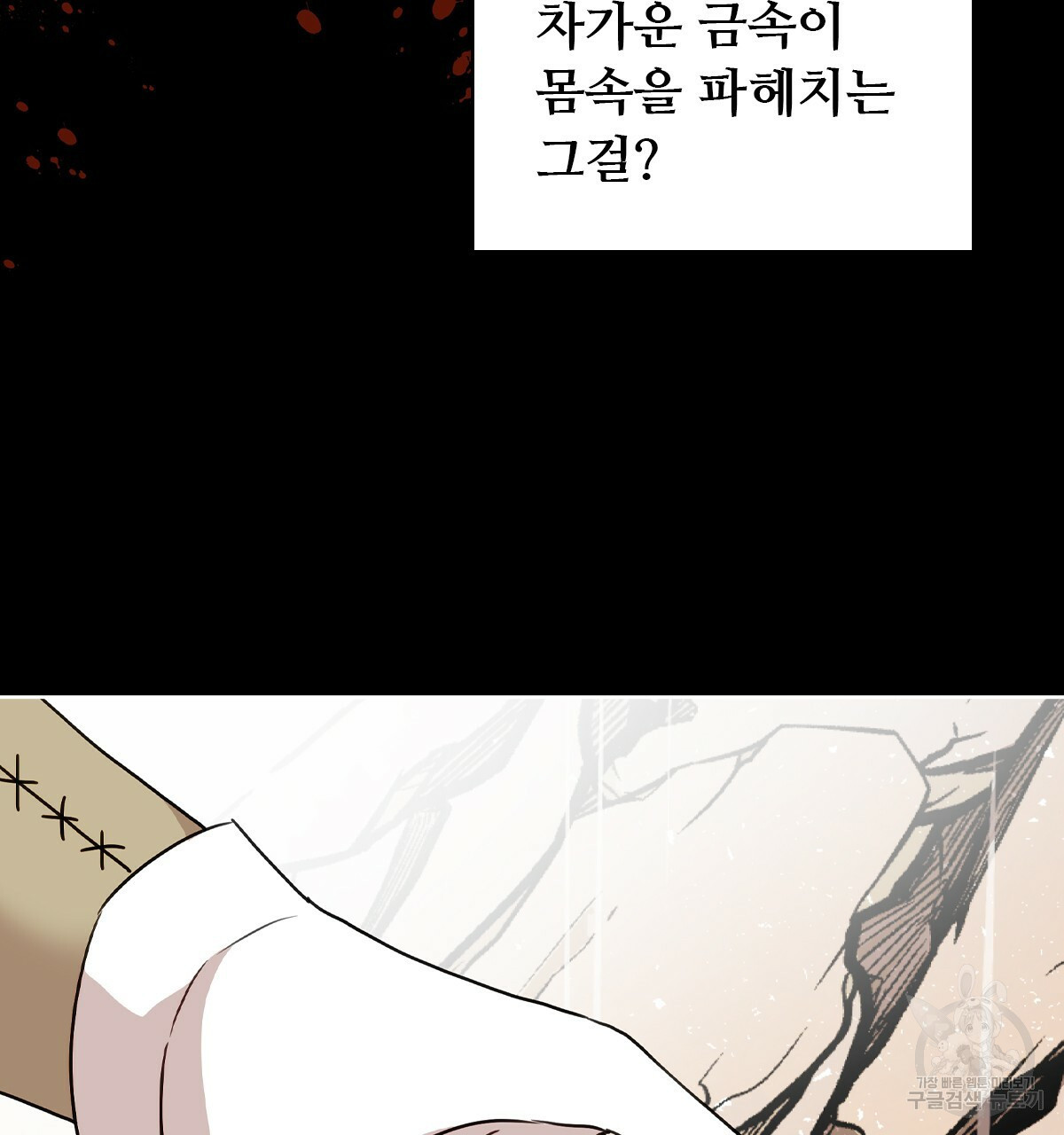 1670275089258jhasf88o4t.jpeg